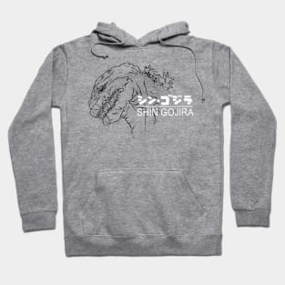 Shin Gojira the Animation Hoodie